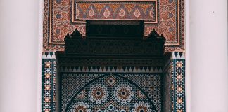 Experiencing Morocco During Ramadan: A Journey of Culture and Reflection