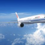 Air China to launch flights from Brussels Airport Air China to launch flights from Brussels Airport